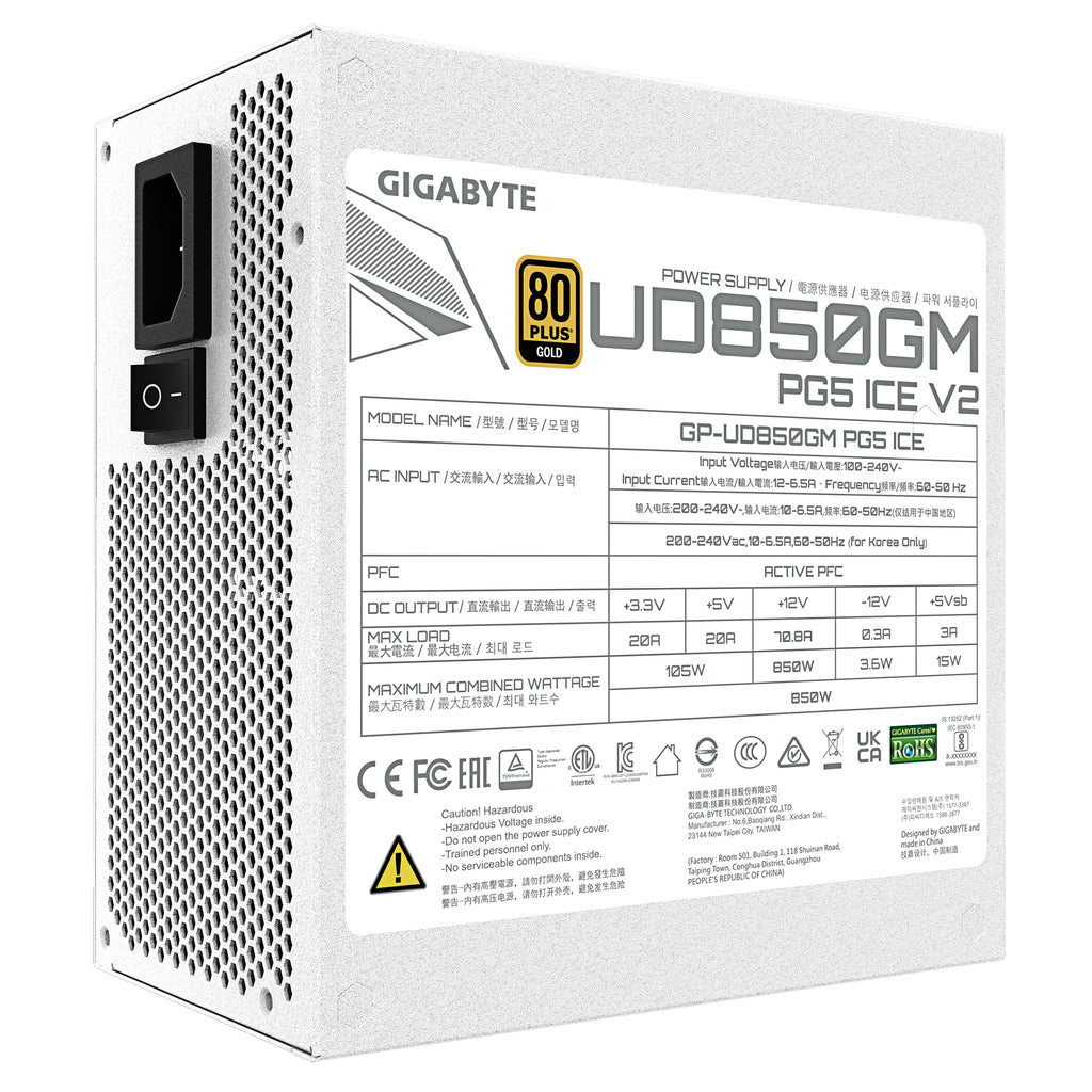 Gigabyte UD850GM PG5 V2 ICE 850W - Weiß