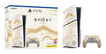 Sony PlayStation 5 1TB Wi-Fi - Ghost of Yotei Gold Limited Edition