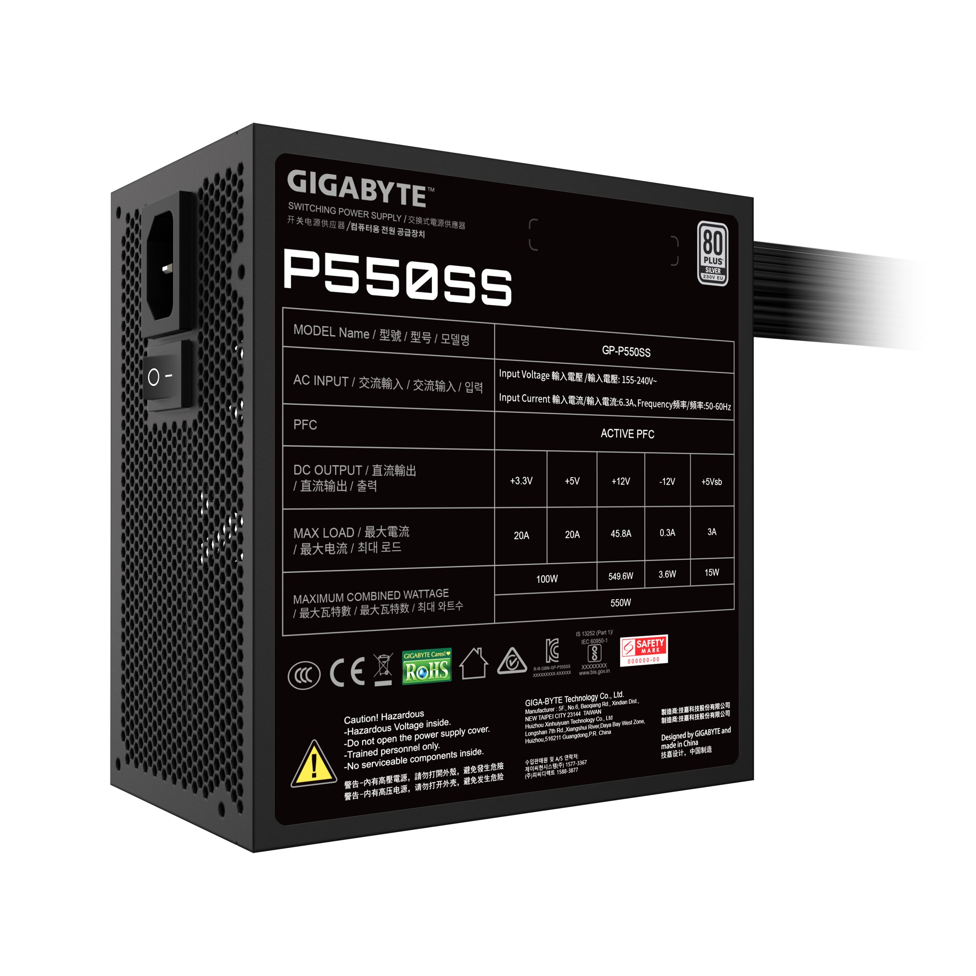GIGABYTE P650SS 550W - Vit