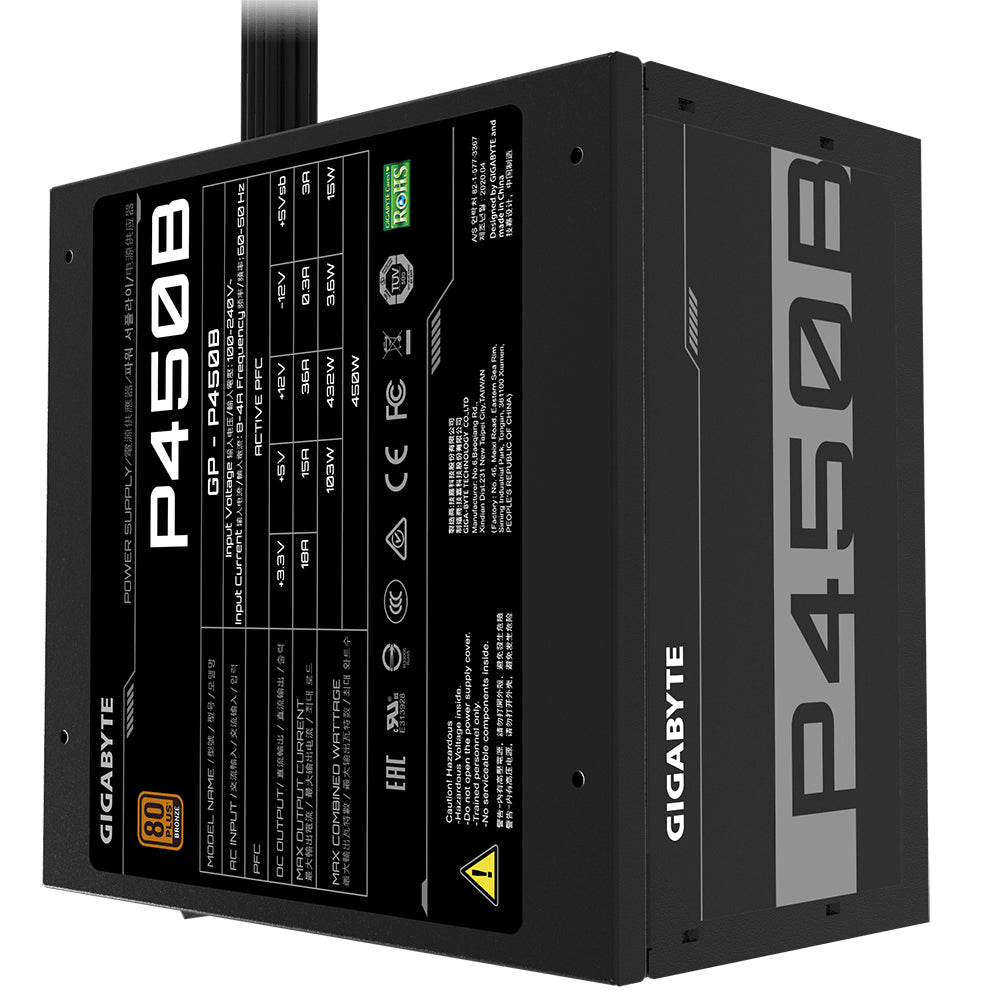 GIGABYTE P450B 450W - Schwarz