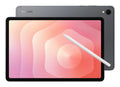 Samsung Galaxy Tab S11 5G LTE-TDD & LTE-FDD 256 GB 27,9 cm (11") 12 GB Wi-Fi 6 (802.11ax) Grau