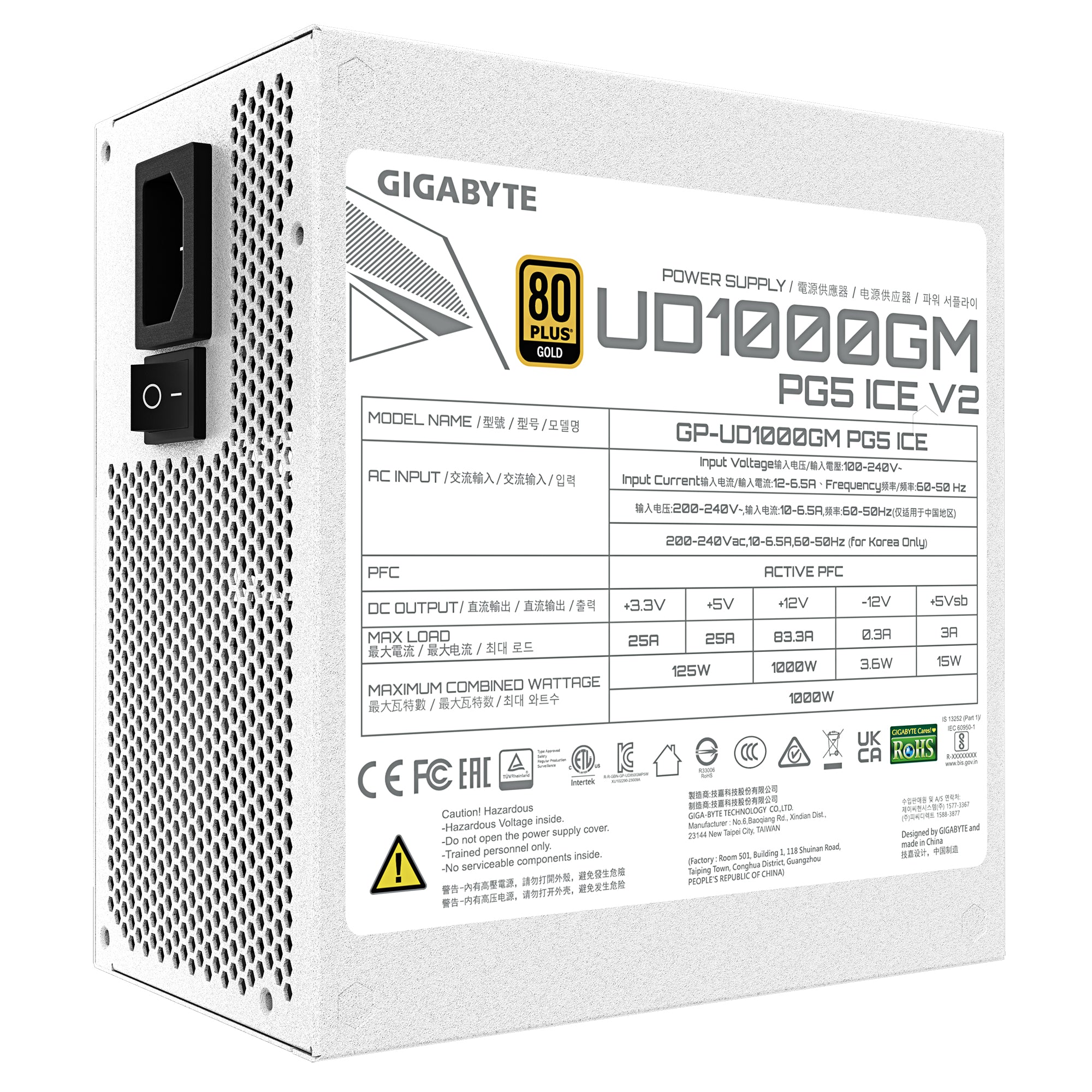 Gigabyte UD1000GM PG5 V2 ICE 1000W - Weiß